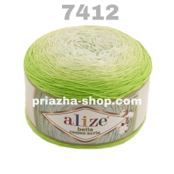 Alize Bella Ombre Batik 7412