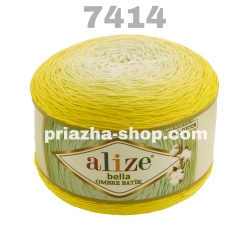 Alize Bella Ombre Batik 7414