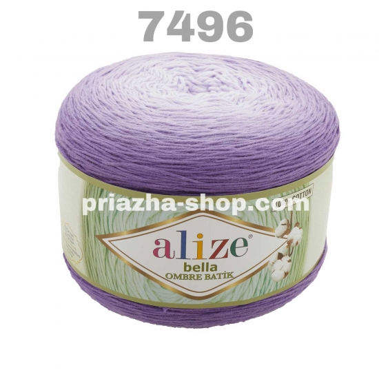 Alize Bella Ombre Batik 7496 Alize Bella Ombre Batik 7496