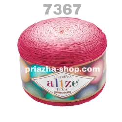 Alize Diva Ombre Batik 7367