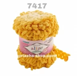 Alize Puffy Ombre Batik 7417