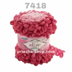 Alize Puffy Ombre Batik 7418