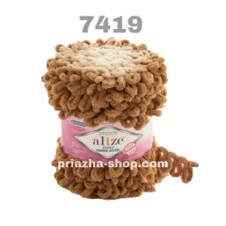 Alize Puffy Ombre Batik 7419