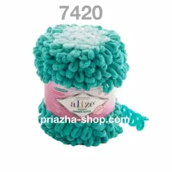 Alize Puffy Ombre Batik 7420