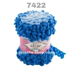 Alize Puffy Ombre Batik 7422