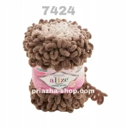 Alize Puffy Ombre Batik 7424