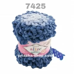 Alize Puffy Ombre Batik 7425
