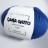 Lana Gatto Vip 10175